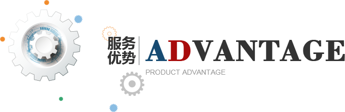 刨切機(jī)、立式單板刨切機(jī)、臥式刨切機(jī)，請(qǐng)認(rèn)準(zhǔn)青島豪中豪