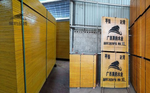 建筑模板銷售好做嗎?2019建筑模板銷售要點