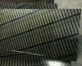 3尺南寧建筑模板高周轉(zhuǎn)率木模板
