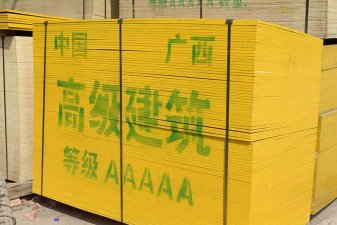 南寧建筑模板廠家啟用5S現代企業管理模式