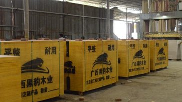 南寧模板廠有哪些?