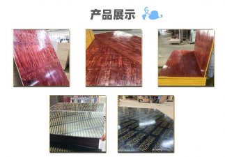 南寧有多少建筑模板廠?南寧模板企業(yè)