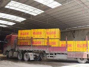 廣西南寧建筑模板廠哪家好?模板廠家優勢