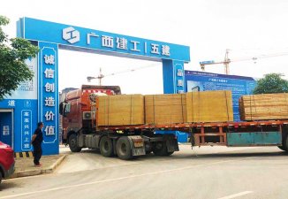 建筑模板價格多少?建筑模板有哪些優點?