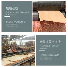 建筑模板廠家黑豹木業-注重員工成長