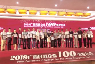 廣西木業廠較多的哪里?廣西木業廠家大全